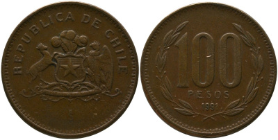 Чили 100 песо 1991 So KM 226.2, Schon 71 алюминиевая бронза 4544-943