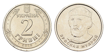 Украина 2 гривны 2018 Владимир Великий сталь плакированная никелем UNC 4665-332