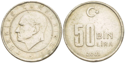 Турция 50000 лир 2001 Мустафа Кемаль Ататюрк KM 1105 медь никель цинк 4549-139