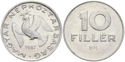 ВЕНГРИЯ 10 ФИЛЛЕРОВ 1987 ВР, НАРОДНАЯ РЕСПУБЛИКА (1949-1989) KM 572 алюминий 4608-844