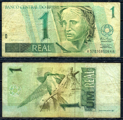Бразилия 1 реал ND (1994-1997) Pick 243 c бумага 6317-41-3-2