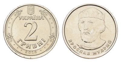 Украина 2 гривны 2018 Владимир Великий сталь плакированная никелем UNC 4665-332