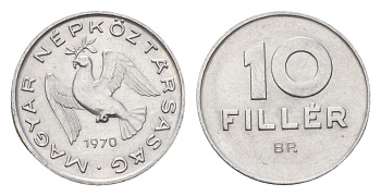 Венгрия 10 филлеров 1970 KM 572 алюминий aUNC 4658-1039