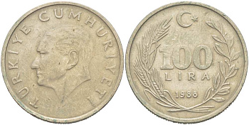 Турция 100 лир 1988 Кемаль Ататюрк KM 967 медь никель цинк 215-635