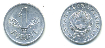 Венгрия 1 форинт 1989 BP, Народная республика (1949-1989) KM 575 алюминий 83-1353