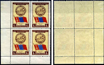 СССР блок, 4 марки с номиналом 1 рубль 1951 Михель 1554 8705-17-2-2