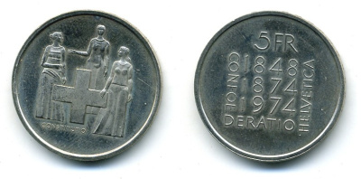 Швейцария 5 франков 1974 100 лет изменения Конституции KM 52 медно-никель 84-121
