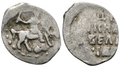 Русское Царство денга 1547-1584 Иван IV Васильевич, Московский  монетный двор, 0,34 ГР ГиК №61 серебро 262-1551