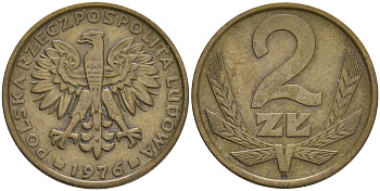 Польша 2 злотых 1976 Ленинградский монетный двор (ЛМД) KM 80.1, Parchimowicz 217b латунь 192-841