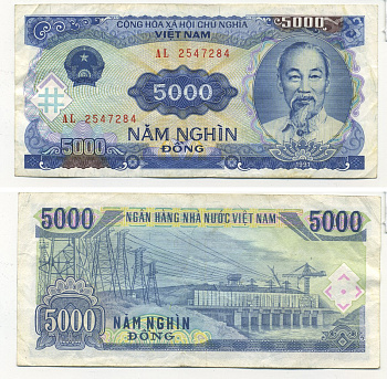 Вьетнам 5000 донгов 1991 Хо Ши Мин, ГЭС Pick 108 a бумага 7204-22-2