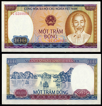 Вьетнам 100 донгов 1980 Pick 88b бумага UNC (пресс) 7201-16-3