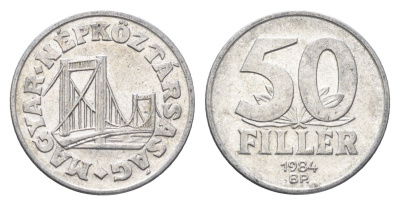 Венгрия 50 филлеров 1984 BP мост Елизаветы в Будапеште KM 574 алюминий 4668-311