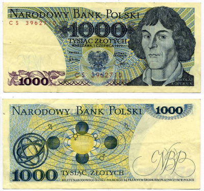 ПОЛЬША 1000 ЗЛОТЫХ 1979 1 ИЮНЯ 1979, НИКОЛАЙ КОПЕРНИК Pick 146b бумага VF-XF 7204-41-1-2