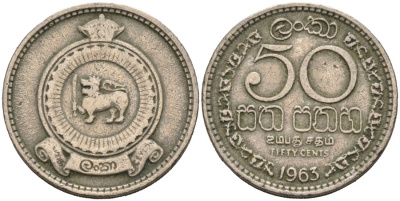 Цейлон 50 центов 1963 KM 132 медно-никель 4566-731