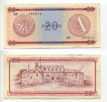 Куба, валютный сертификат 20 песо ND (1985) серия A, красная Pick FX 5 бумага 6287-13-1-1