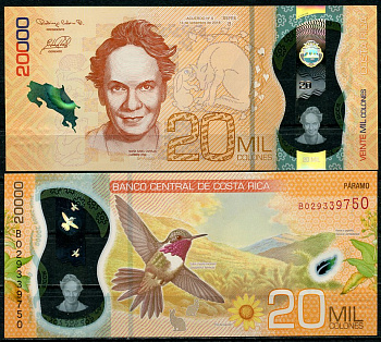 Коста-Рика 20000 колонов 2018 Кармен лира, колибри Pick 284  пластик  UNC (пресс) 451-812-3
