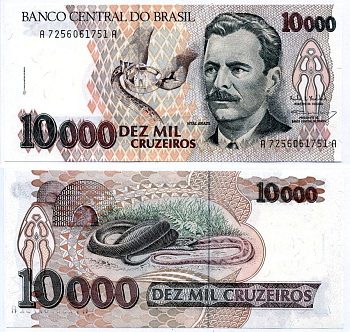 Бразилия 10000 крузейро ND (1991-1993) серия А 7256, Витал Бразил, врач 30 Pick 233с бумага UNC (пресс) 8603-42-2-2
