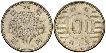 Япония 100 йен 1965 Год 40, Император Хирохито Сева (1926-1989) Y 78 серебро 4141-556