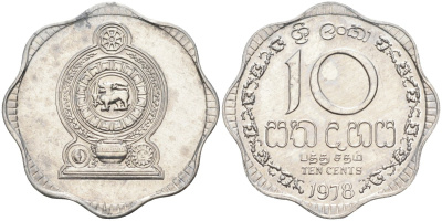 Цейлон 10 центов 1978 KM 140 a алюминий 4586-332