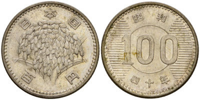 Япония 100 йен 1965 Год 40, Император Хирохито Сева (1926-1989) Y 78 серебро 4141-556