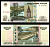 Россия 10 рублей 1997 (2004) "модификация 2004", серия ТЭ Pick 268 c (1) бумага UNC (пресс) 2196-21-2-1