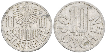 Австрия 10 грошей 1952 KM 2878 алюминий 60-657