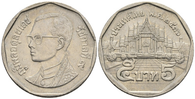Таиланд 5 батов 1993 BE2536, король Рама IX, дворец KM 219 медь покрытая медно-никелем UNC 85-843