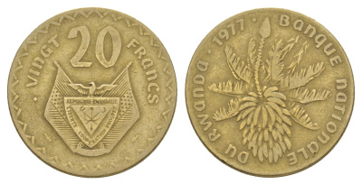 Руанда 20 франков 1977 KM 15 латунь 4650-324