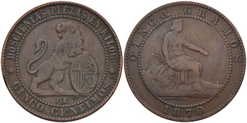 Испания 5 сентимо 1870 ОМ, лев со щитом KM 662 (Y53) медь 28-542