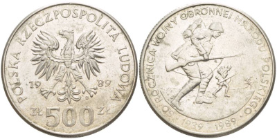Польша 500 злотых 1989 MW, 50 лет начала второй мировой войны, поляки на фронтах KM 185, Parchimowicz 335 медно-никель 4542-1114