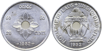 Лаос 20 центов 1952 король Сисаванг Вонг (1904-1959), слоны KM 5 алюминий 4680-1041
