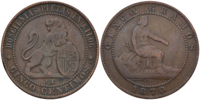 Испания 5 сентимо 1870 ОМ, лев со щитом KM 662 (Y53) медь 28-542