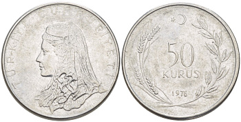 Турция 50 курушей 1976 Анатолийская невеста KM 899 нержавеющая сталь 63-1315