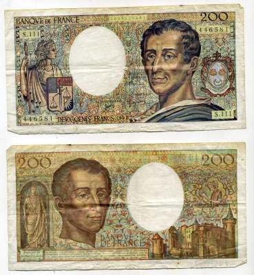 ФРАНЦИЯ 200 ФРАНКОВ 1992 Pick 155 e бумага 6293-55-2