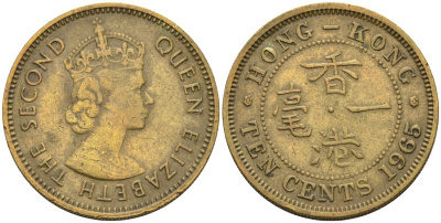 Гонконг 10 центов 1965 Елизавета II (1952-) KM 28.1 никель латунь 4592-451
