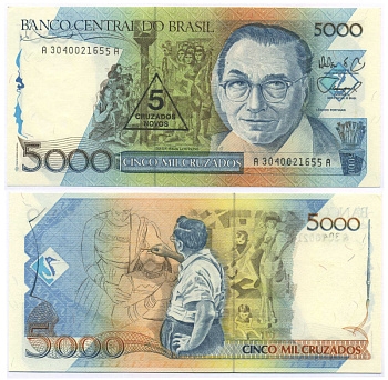 БРАЗИЛИЯ 5 КРУЗАДО 1989 НАДПЕЧАТКА НА 5000 КРУЗАДО, ПОДПИСЬ 26 Pick 217а бумага UNC (ПРЕСС) 7148-2-2