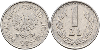 Польша 1 злотый 1985 MW, Народная Республика KM 49.1, Parchimowicz 213x алюминий   4161-1033