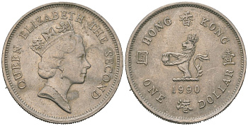 Гонконг 1 доллар 1990 Елизавета II (1952-2022) KM 63 медно-никель 4604-1223