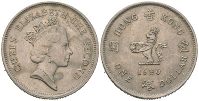 Гонконг 1 доллар 1990 Елизавета II (1952-2022) KM 63 медно-никель 4604-1223