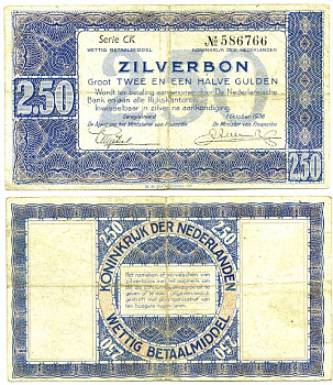 НИДЕРЛАНДЫ 2 1/2 ГУЛЬДЕНА 1938 Pick 62 бумага 6318-1-2-2