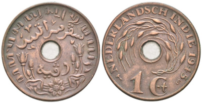 Нидерландская Восточная Индия 1 цент 1945 S, Вильгельмина (1890-1948) KM 317 бронза 4577-451