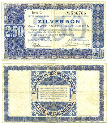 НИДЕРЛАНДЫ 2 1/2 ГУЛЬДЕНА 1938 Pick 62 бумага 6318-1-2-2