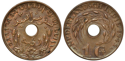 Нидерландская Восточная Индия 1 цент 1945 P KM 317 бронза 4163-734