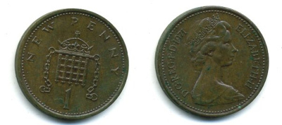 Великобритания 1 пенни 1971 Елизавета II (1952-2022) KM 915, Spink 4237 (B1) бронза37-259