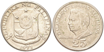 Филиппины 25 сентимо 1971 KM 199 медь цинк никель 4614-526