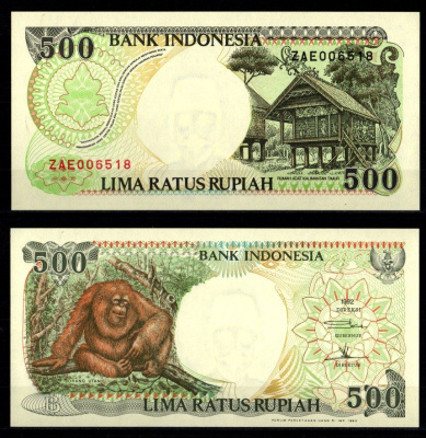 Индонезия 500 рупий 1992 Pick 128 a бумага UNC (пресс) 8603-59-1-1
