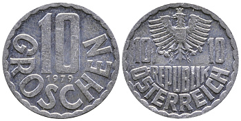 Австрия 10 грошей 1979 KM 2878 алюминий 26-1157