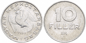 ВЕНГРИЯ 10 ФИЛЛЕРОВ 1983 ВР, НАРОДНАЯ РЕСПУБЛИКА (1949-1989) KM 572 алюминий UNC 112-961