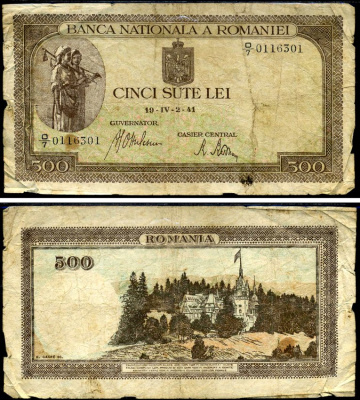 Румыния 500 леев 1941 крестьянки, замок Пелеш, 2 апреля 1941 Pick 51 а бумага 6294-75-2-2