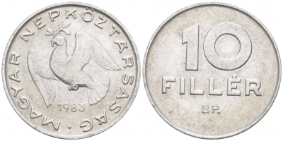 ВЕНГРИЯ 10 ФИЛЛЕРОВ 1983 ВР, НАРОДНАЯ РЕСПУБЛИКА (1949-1989) KM 572 алюминий UNC 112-961